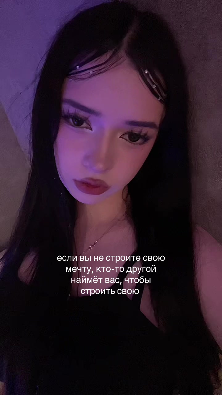 @&sup3;&sup3;&sup3; КириЯ 🐾୭ ˚