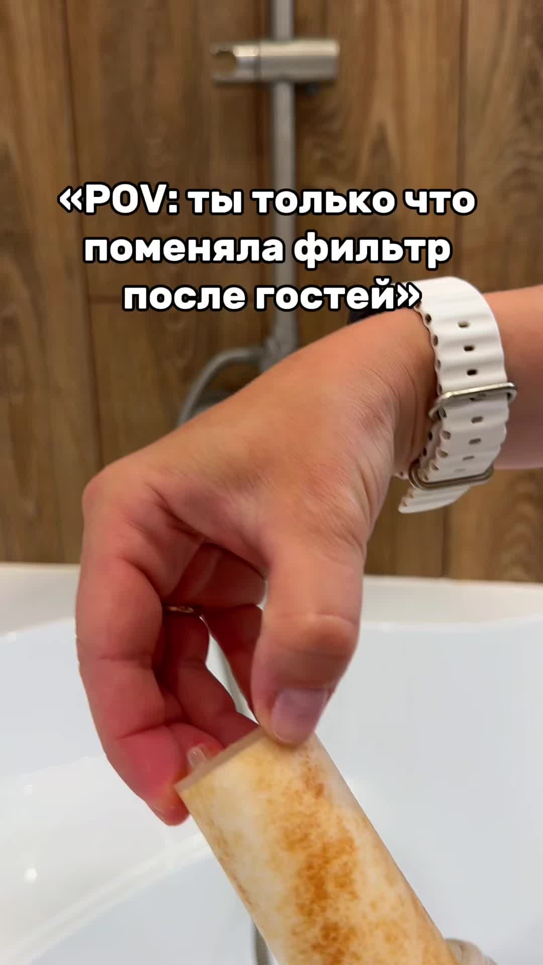 @masha_unpack