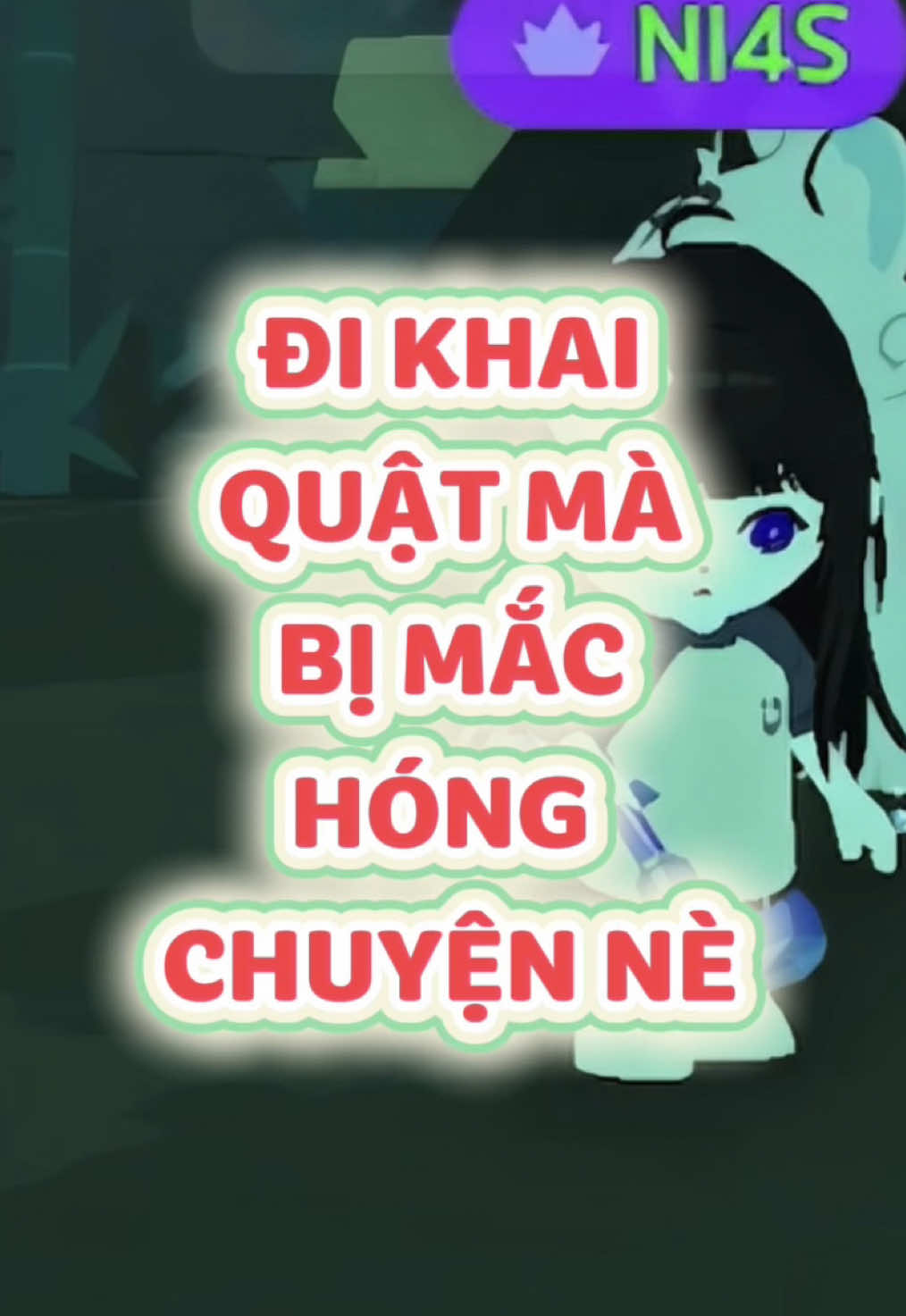 @NIAS