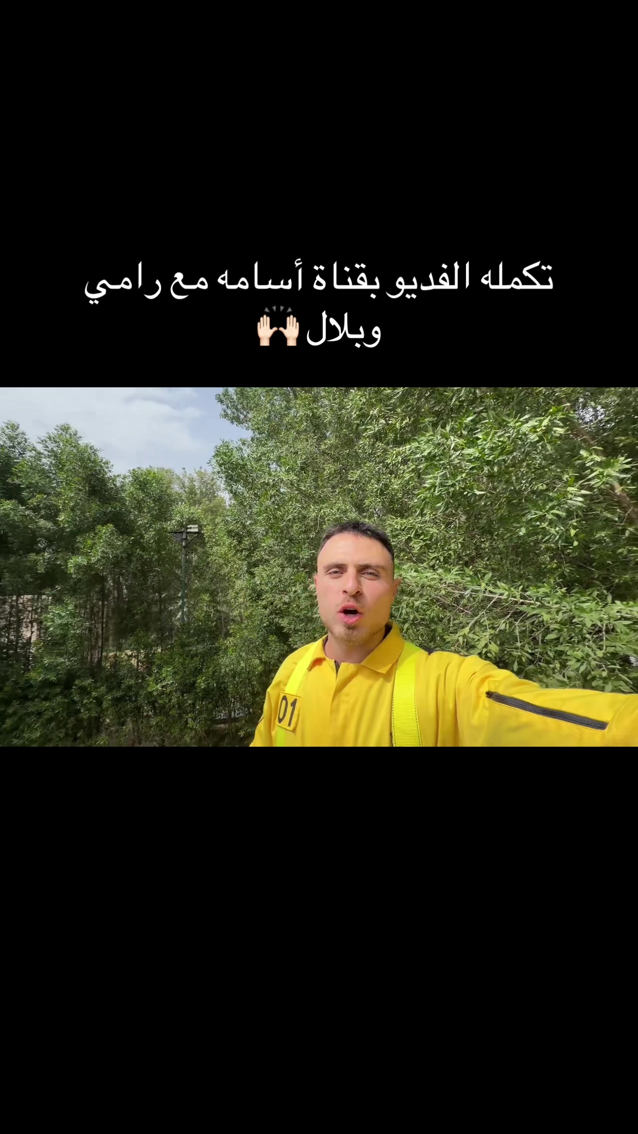 @As🫀