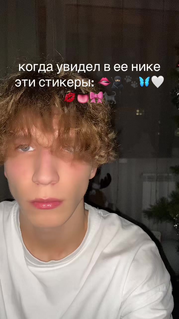 @Threetips