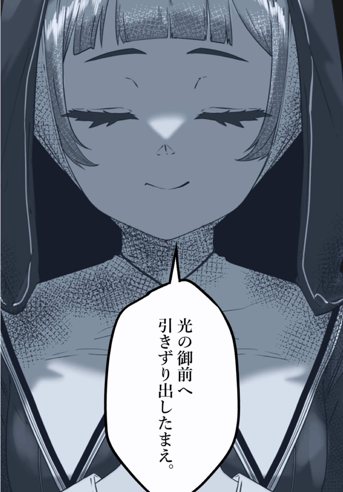 @もモ太郎。🍑