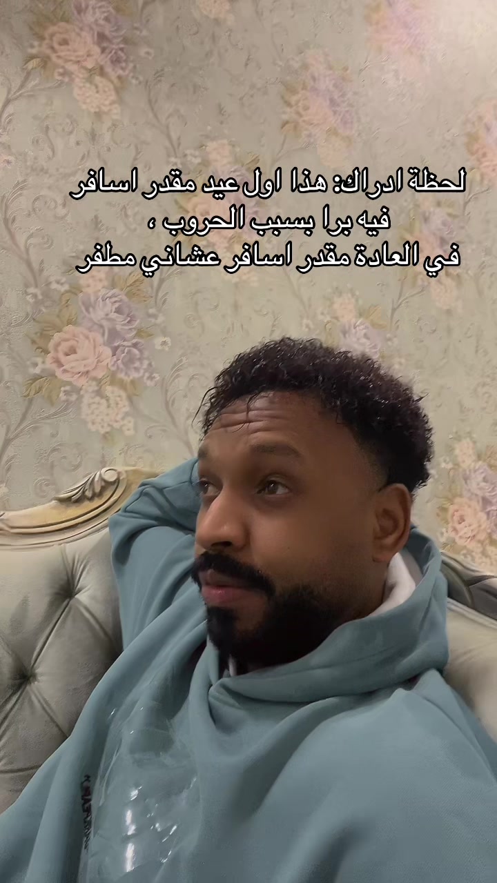 @سلطانوهه 👤