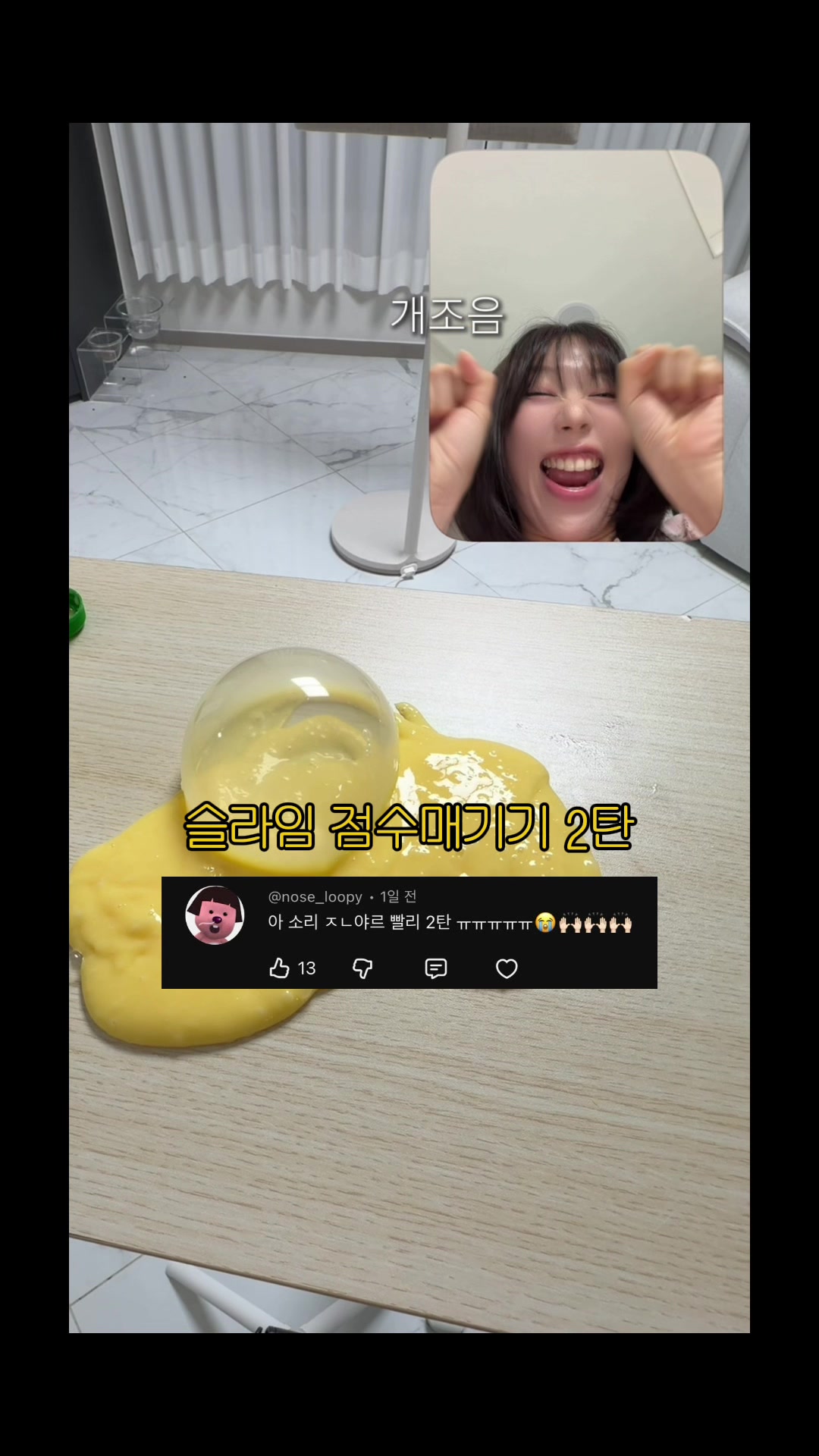 @미선짱 sun