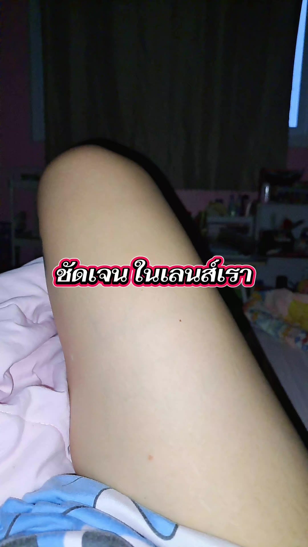 @Apple Fartgirls 🍎