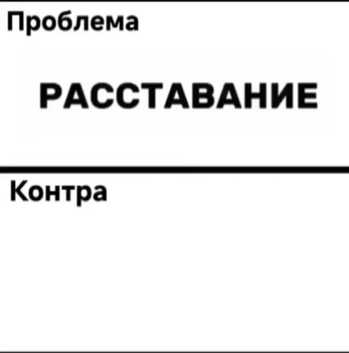 @Molnia_makvin