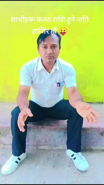 @pabanbhattarai1