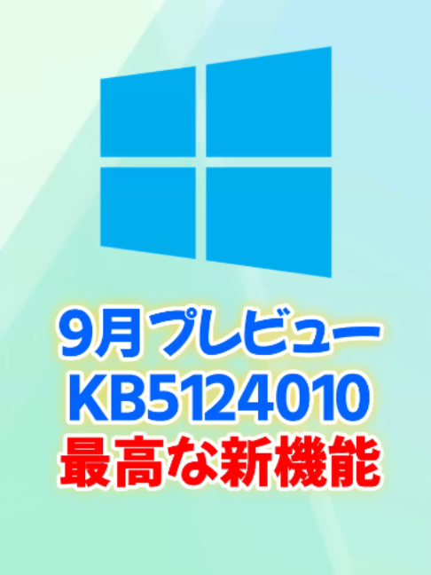 @あそひろ💻️