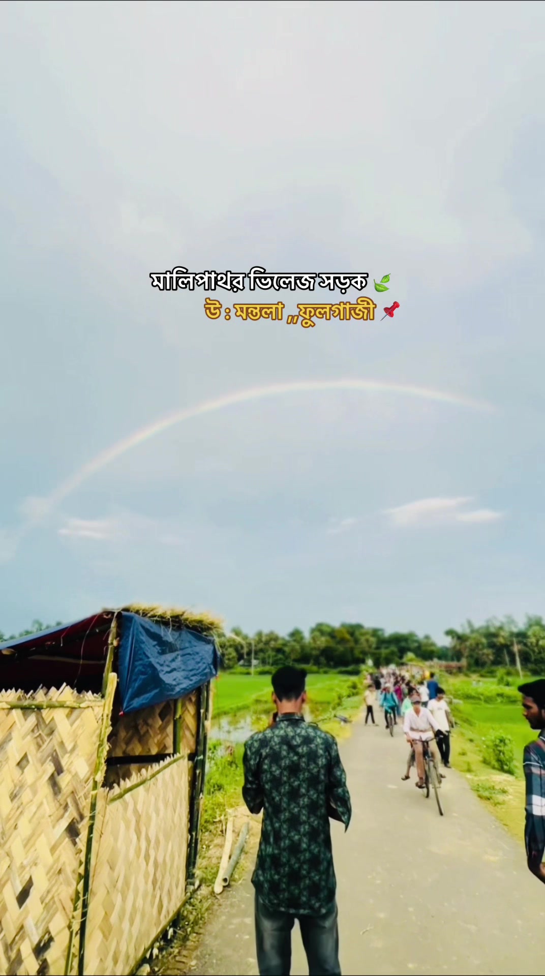 @🕊️🍃𝐓𝐀 𝐒 𝐈𝐍🍃🕊️