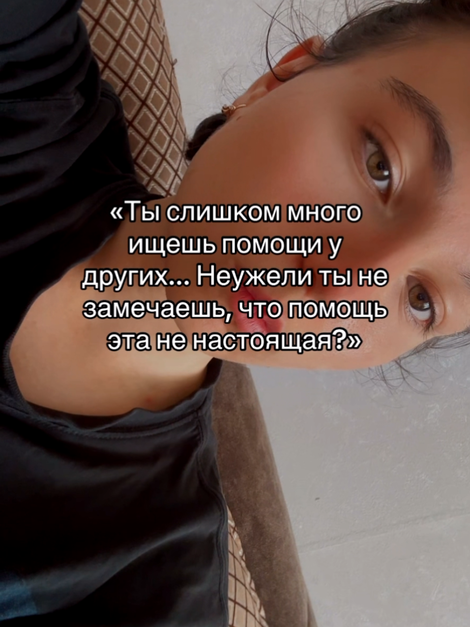 @frames.by.lin