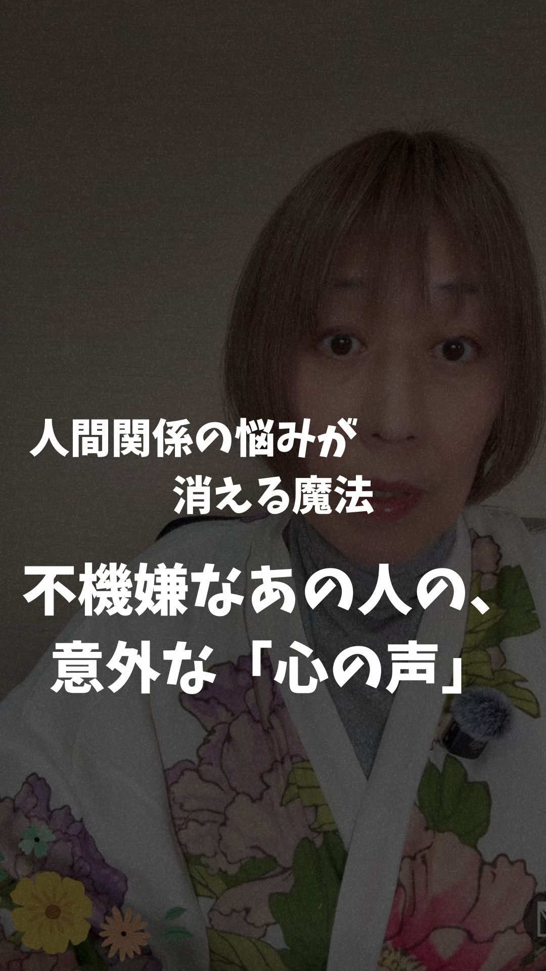 @mio_arikata