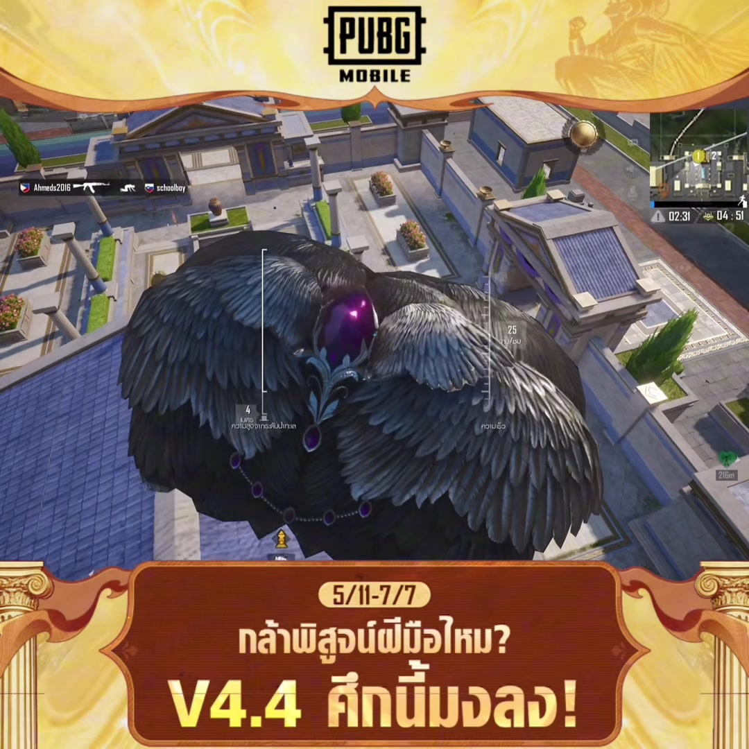 @𝗘𝗔𝗥𝗧𝗛ᴥ