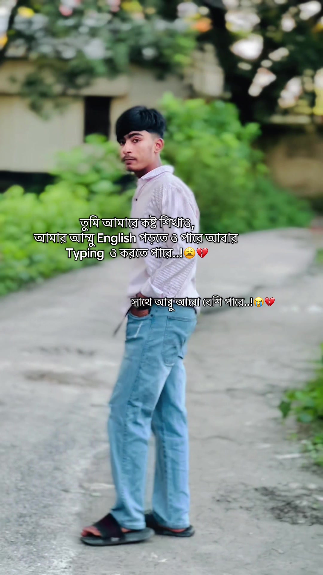 @AHMED' ARAFAT"_