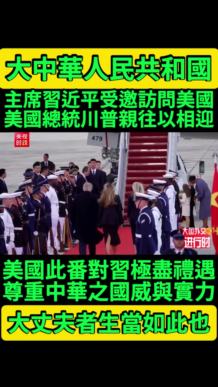 @京兆都督