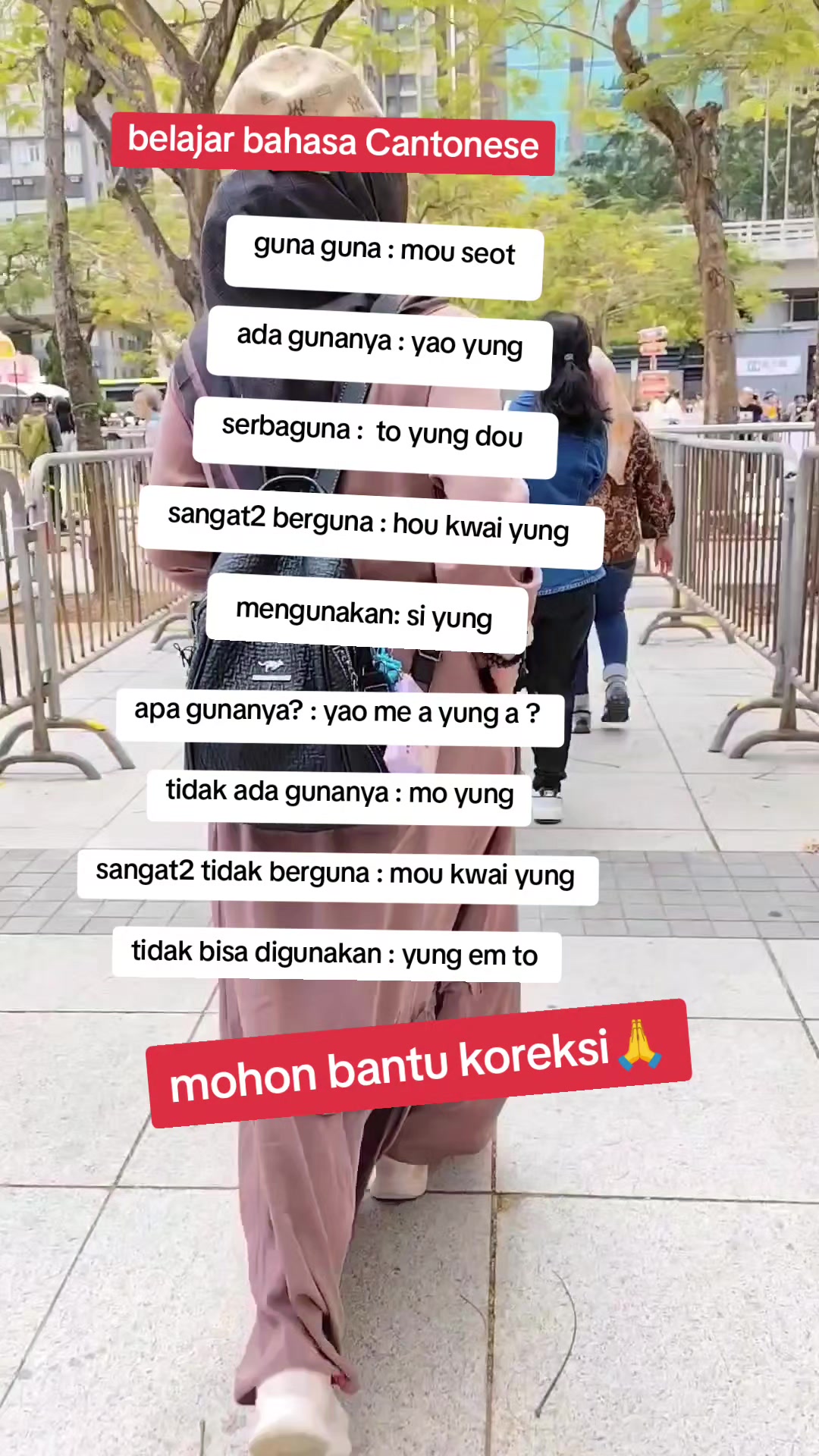 @YU PAH