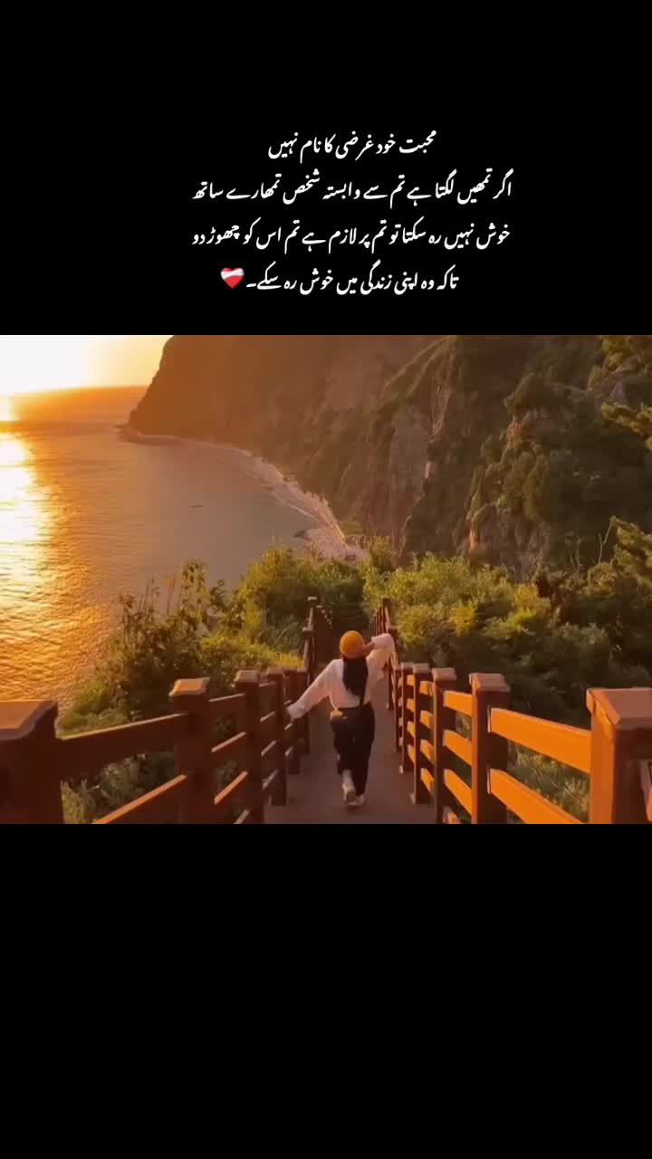 @𝕯𝔢𝔢𝔭𝕷𝔦𝔫𝖊𝖘🖤