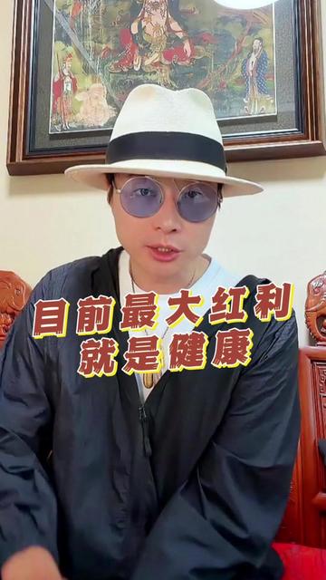 @帝师 | 与您同行