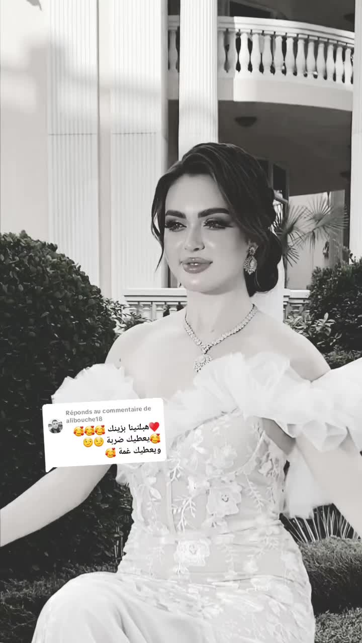 @Salma. Yahyaoui