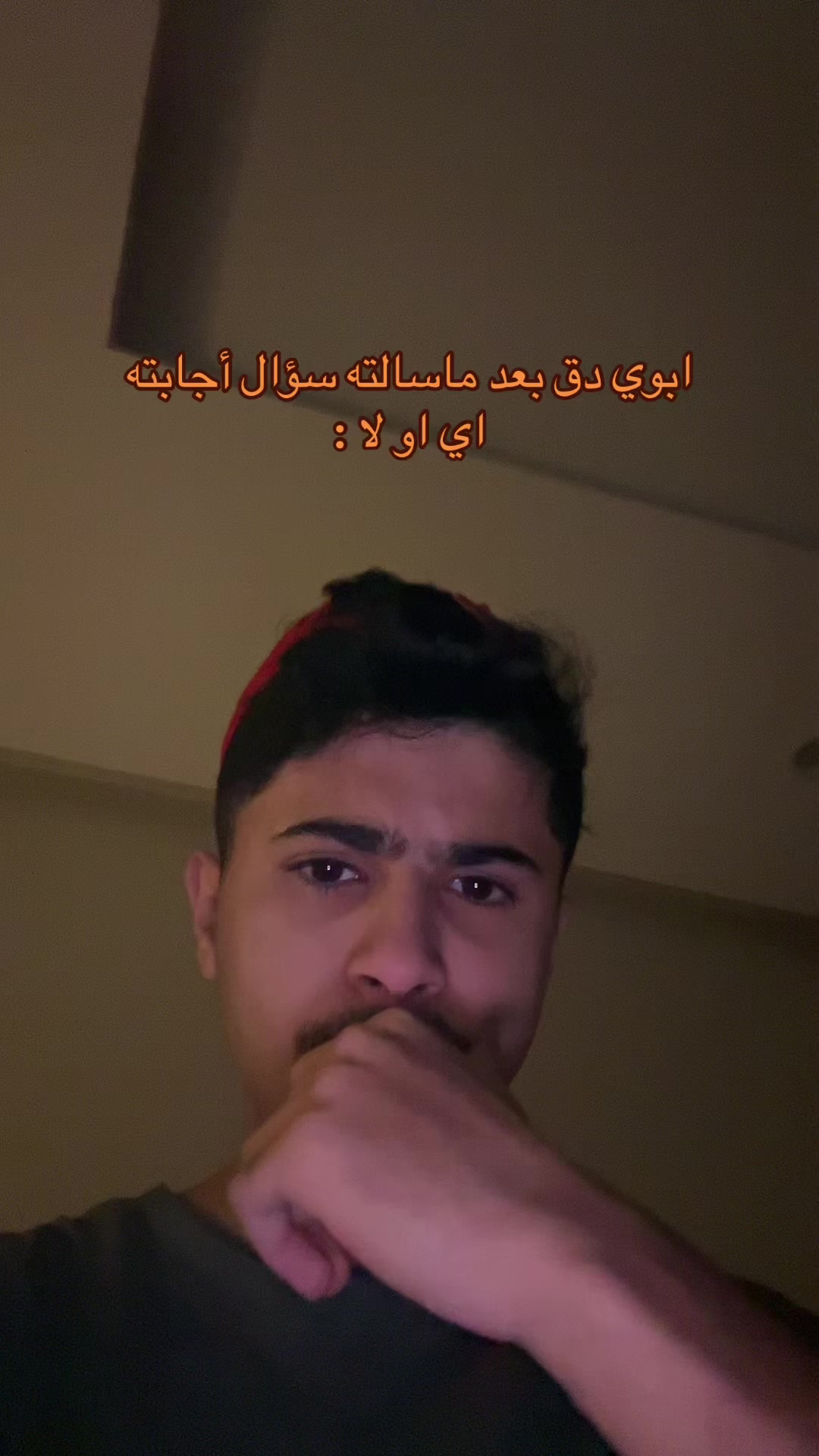 @محمد العجمي | 🇰🇼