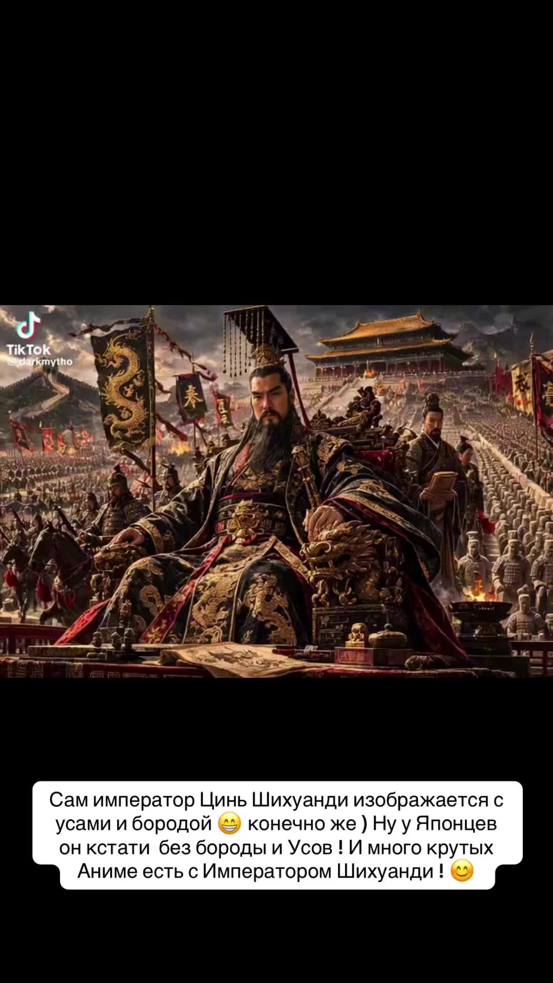 @Калмыкова 👑