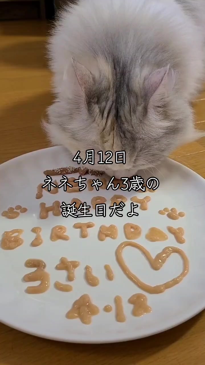@RUNA
