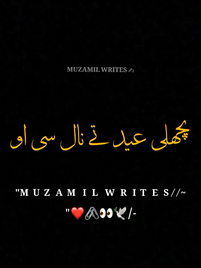 @MUZAMIL EDITX👀