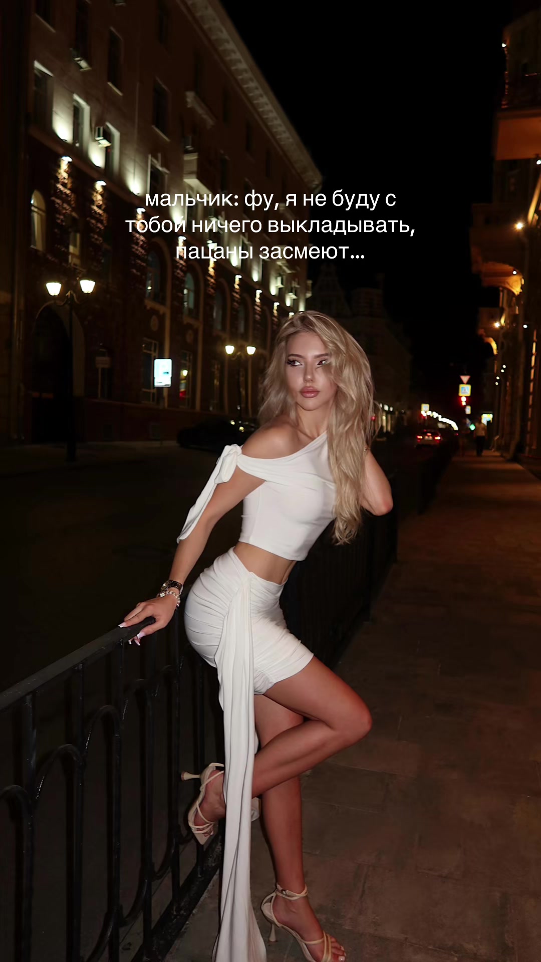 @ТГК: эляля 🩸