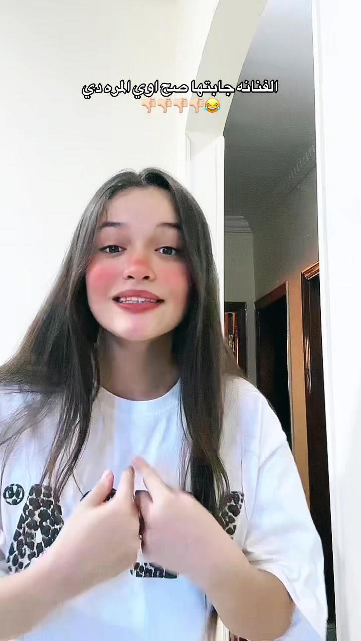 @﮼حلولي👸🏻🩵🌟