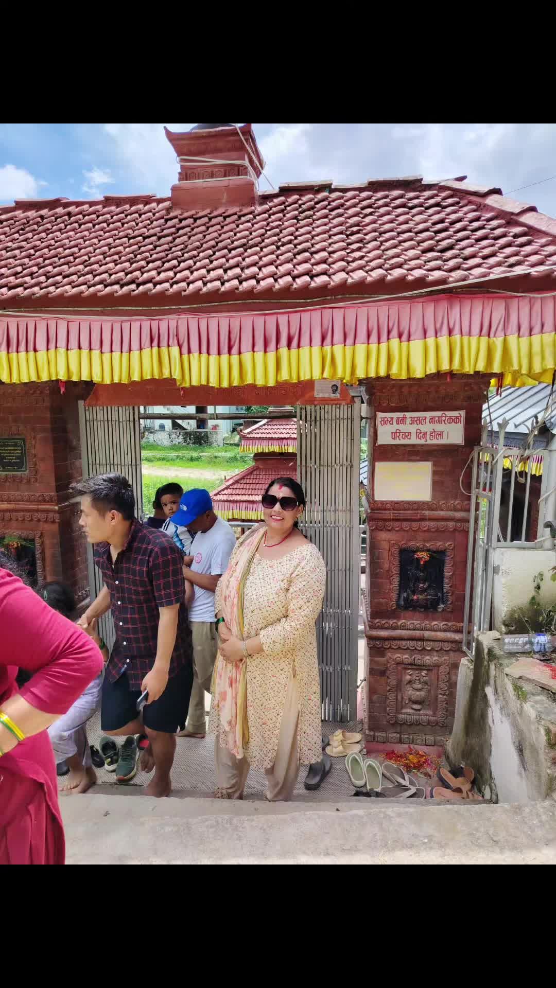 @sita Koirala 09