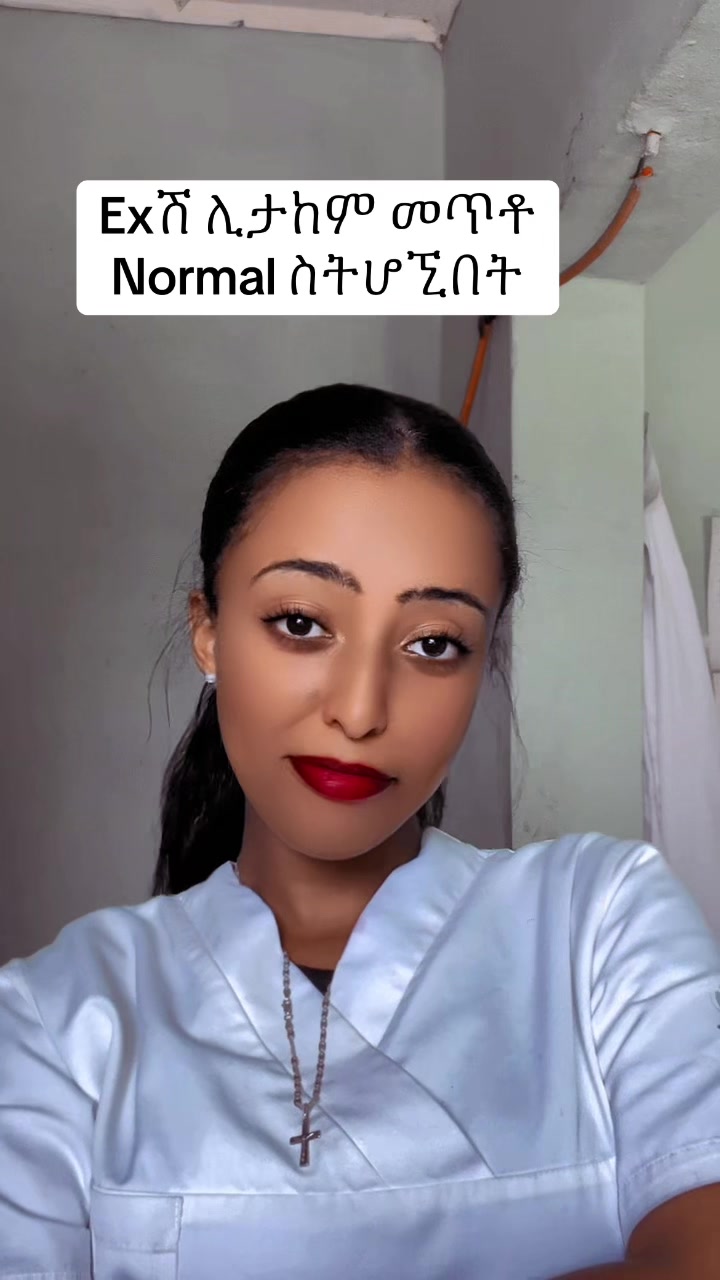 @Spiceyti