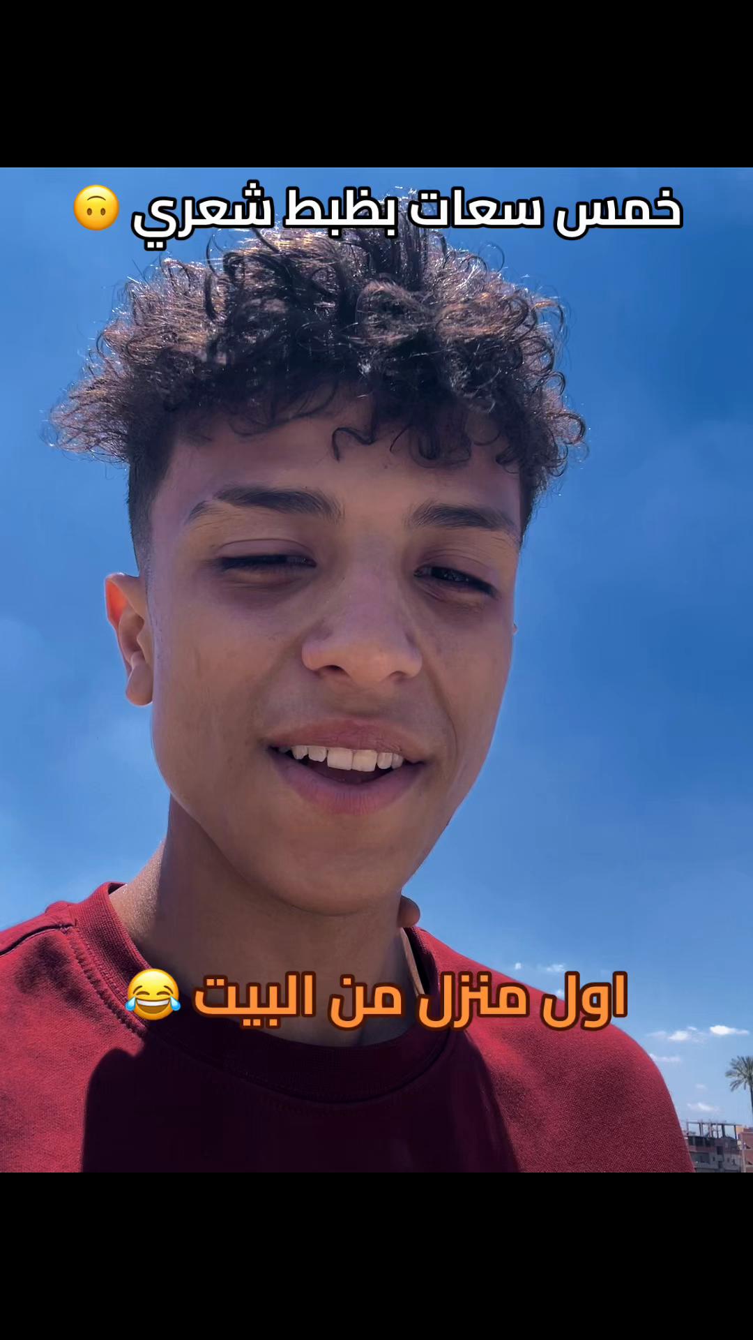 @dodo ellaban๐บ