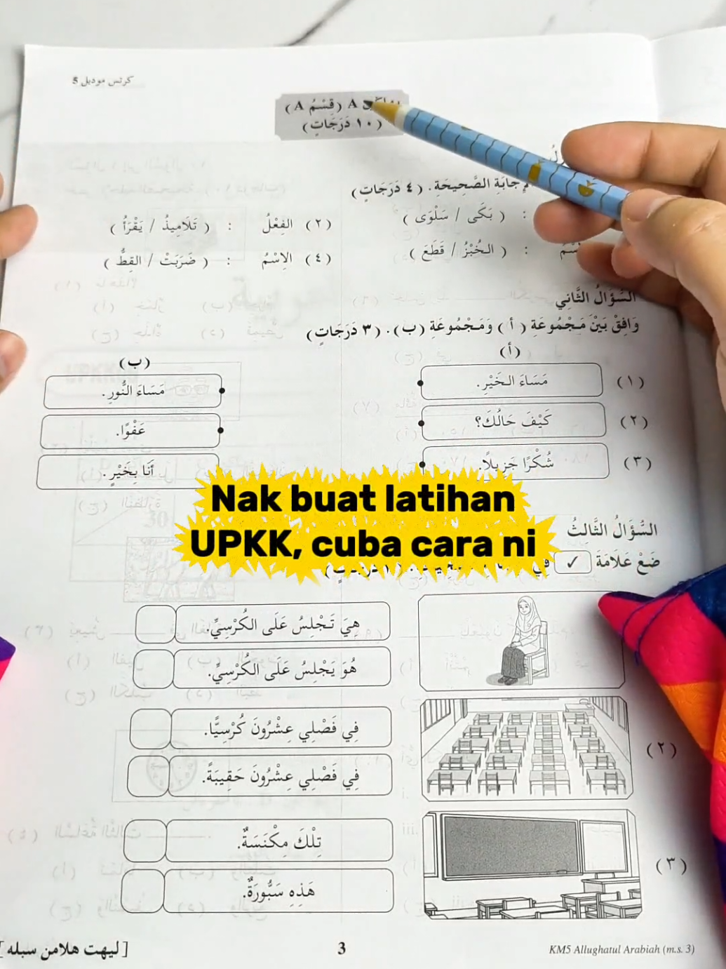 @Hana Hanis Aisyah