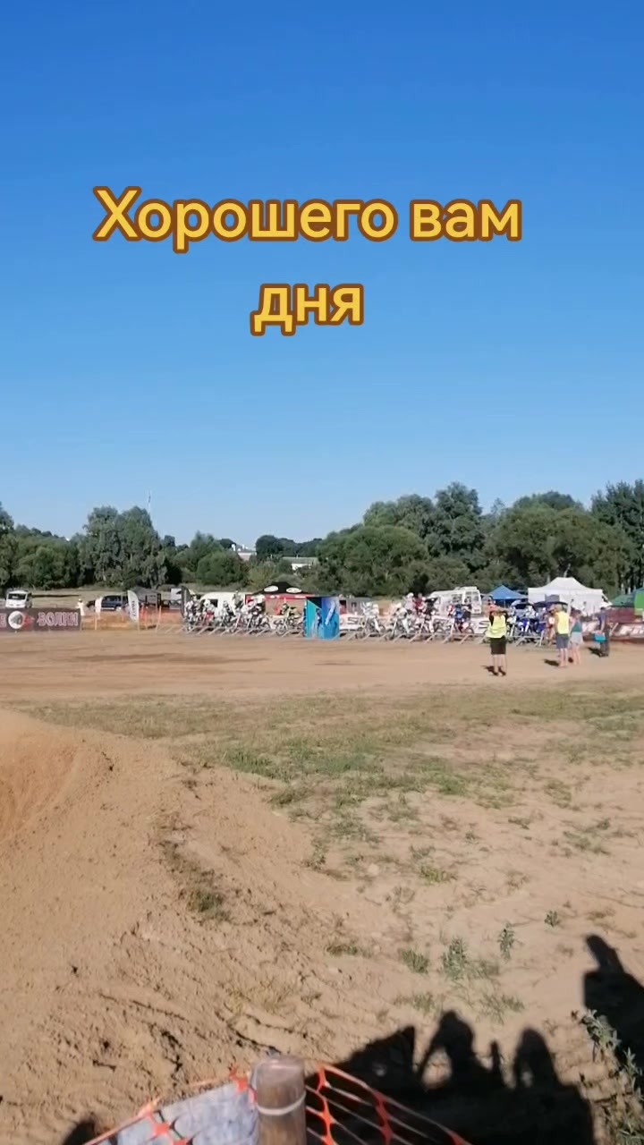 @seregabos