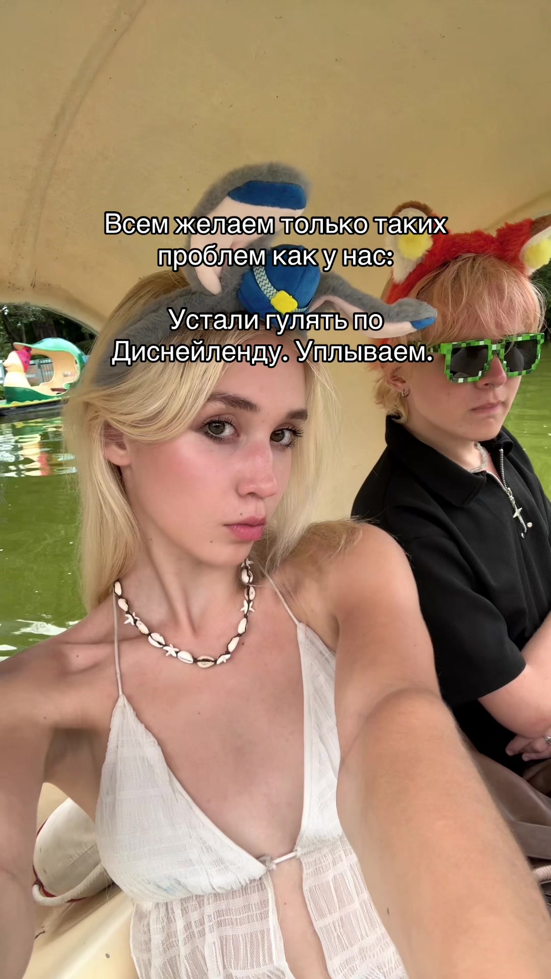 @смурлана