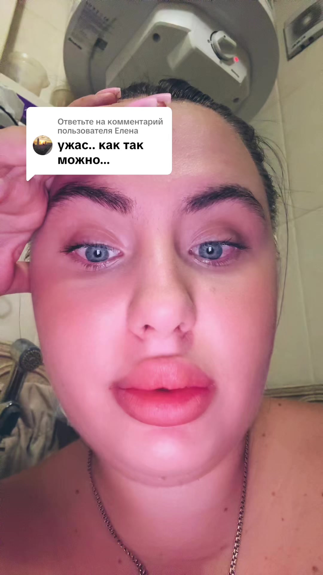 @Марина Левицька