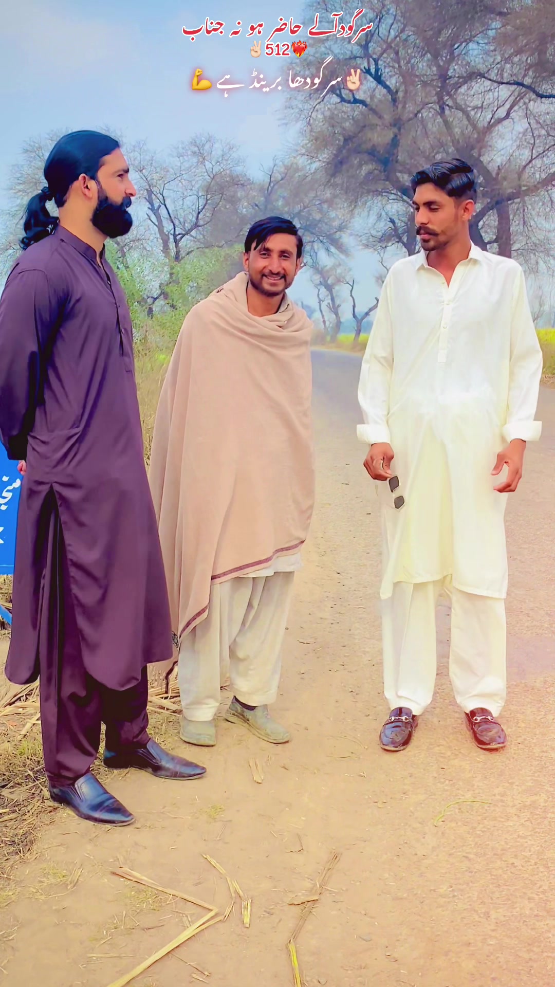 @☠️🦁𓆩512𓆪 لجپال گروپ 🦅🖐️