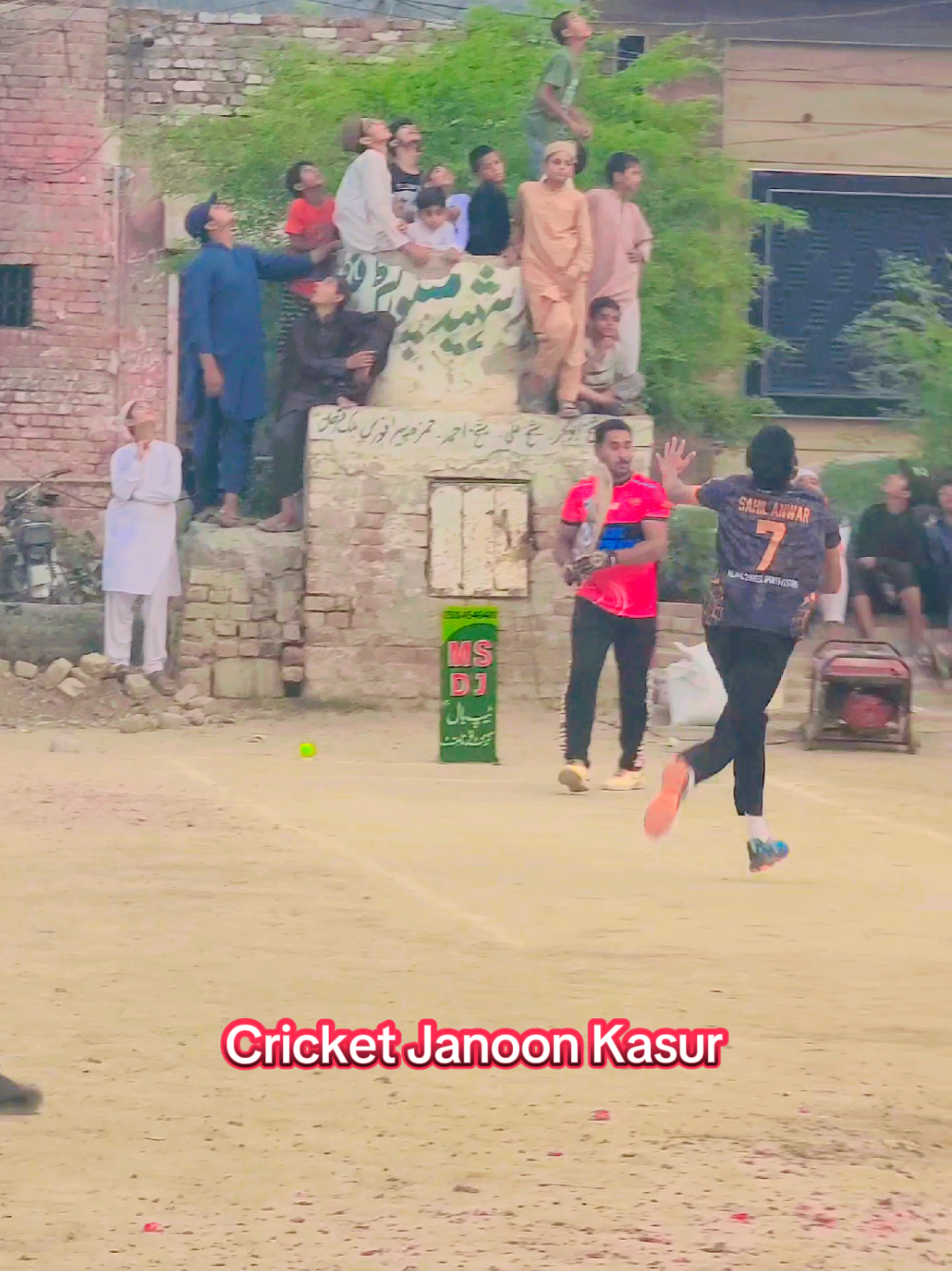 @Cricket Janoon Kasur
