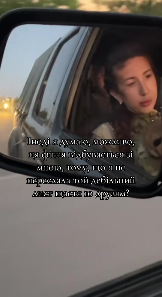 @ta_sho_uragan