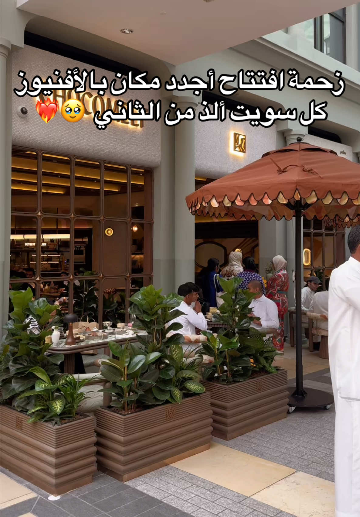 @gourmet_kwt
