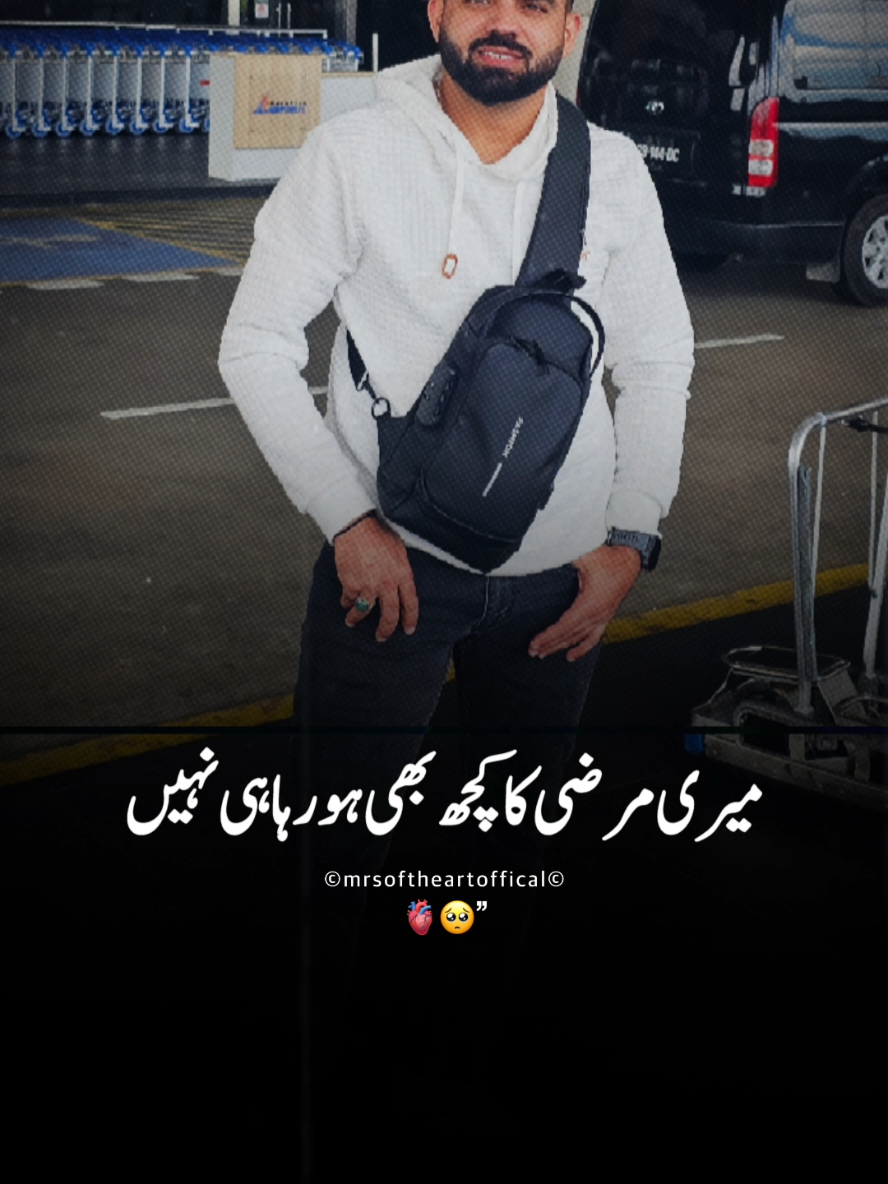 @Farhan Khan 🇨🇦 (Sam)