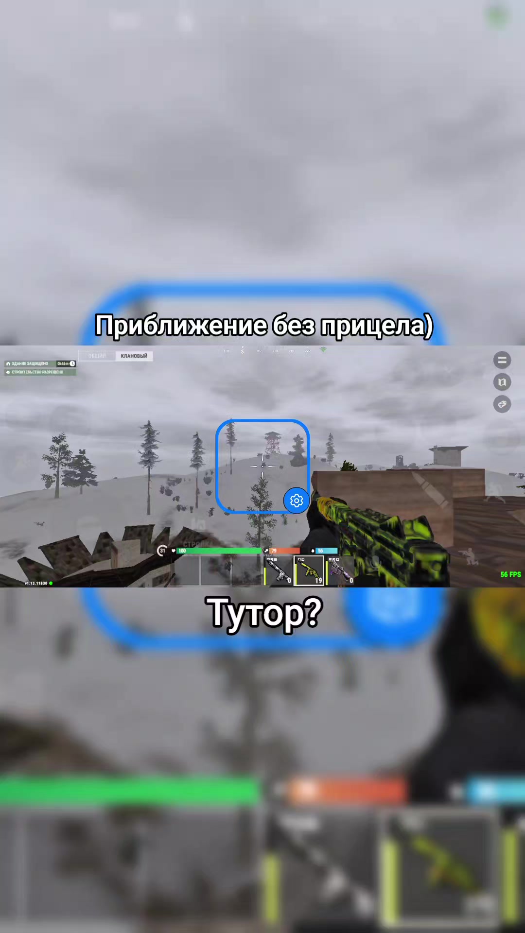 @Xeadshot