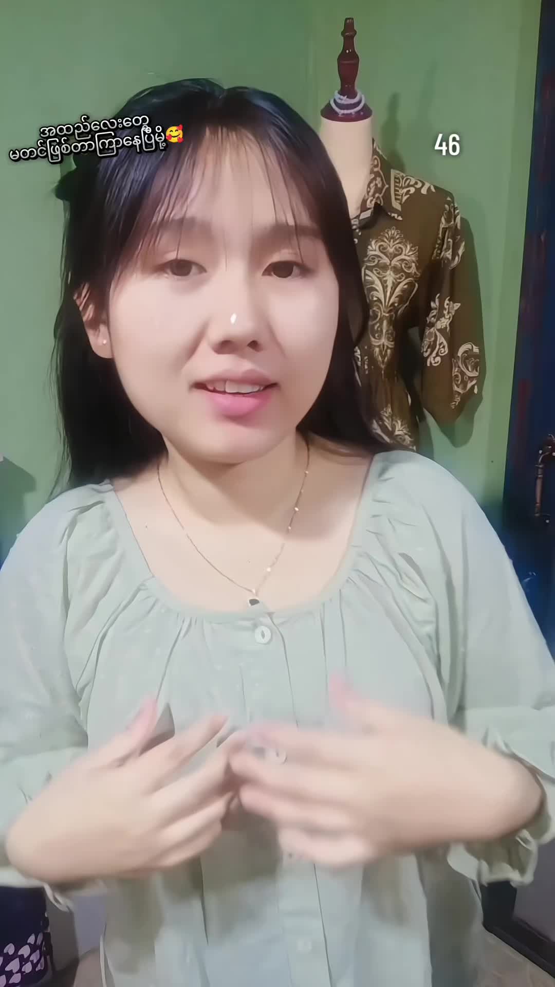 @♏ᵖᵒᵉ ᵉⁱ ᵖʰʸᵘ👗🪡🧵✂️🧑🍳