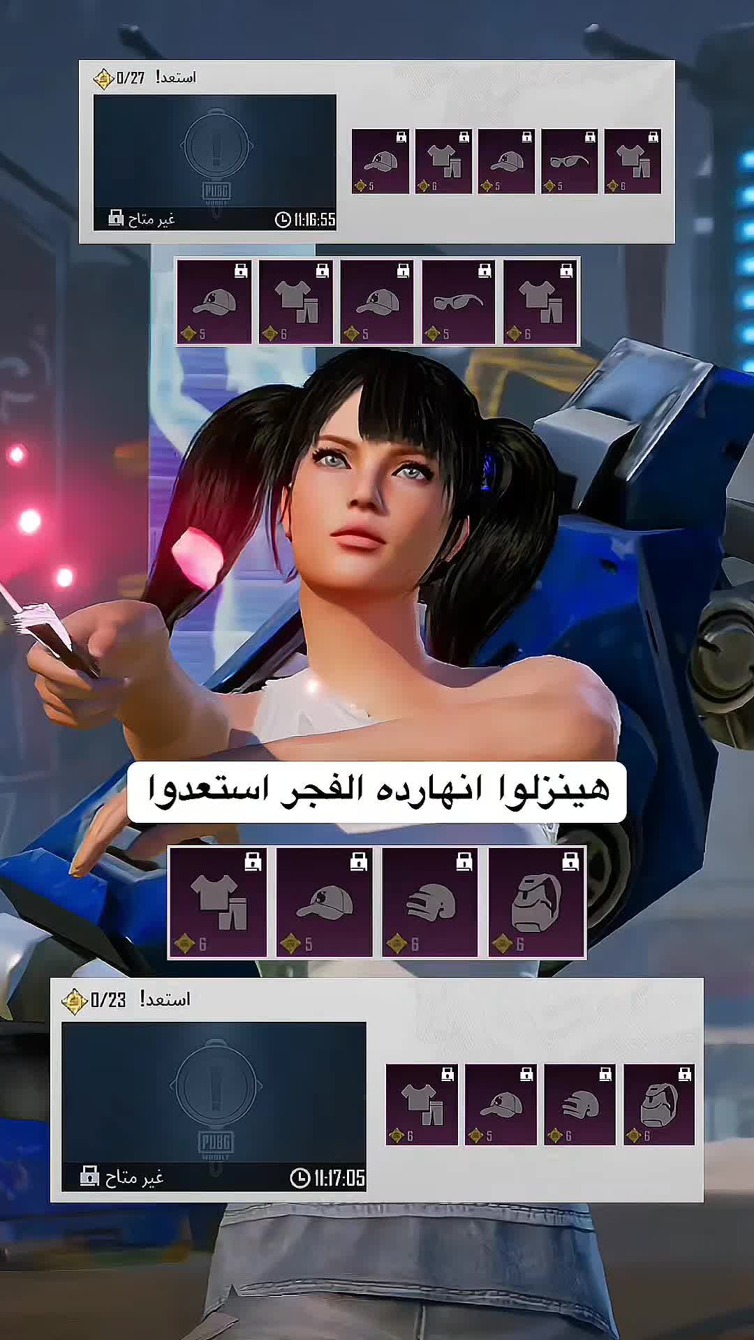 @SHAHIRA •