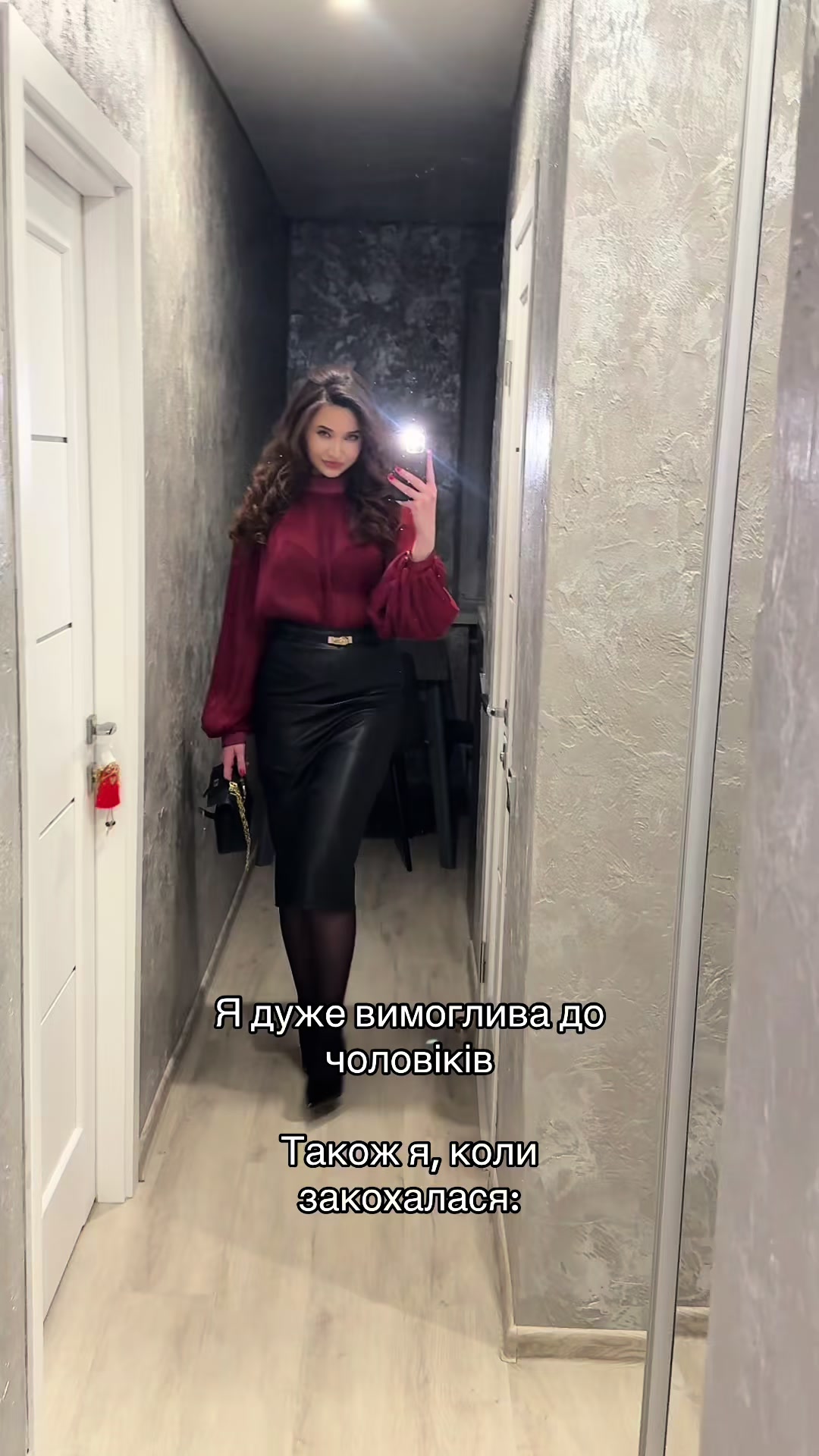 @A💋