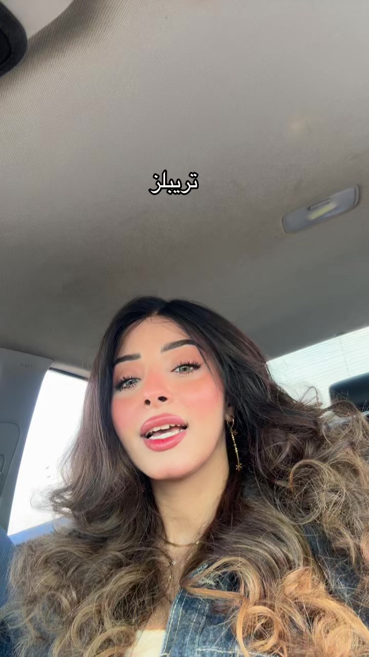 @dyna.mahmoud