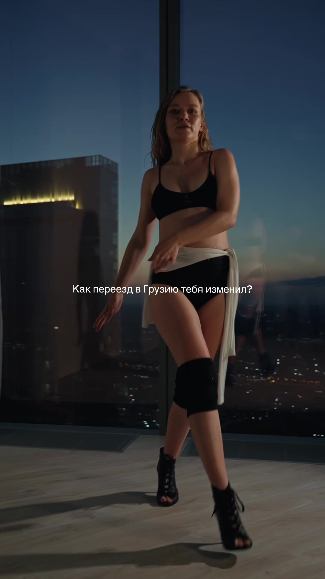 @Александра