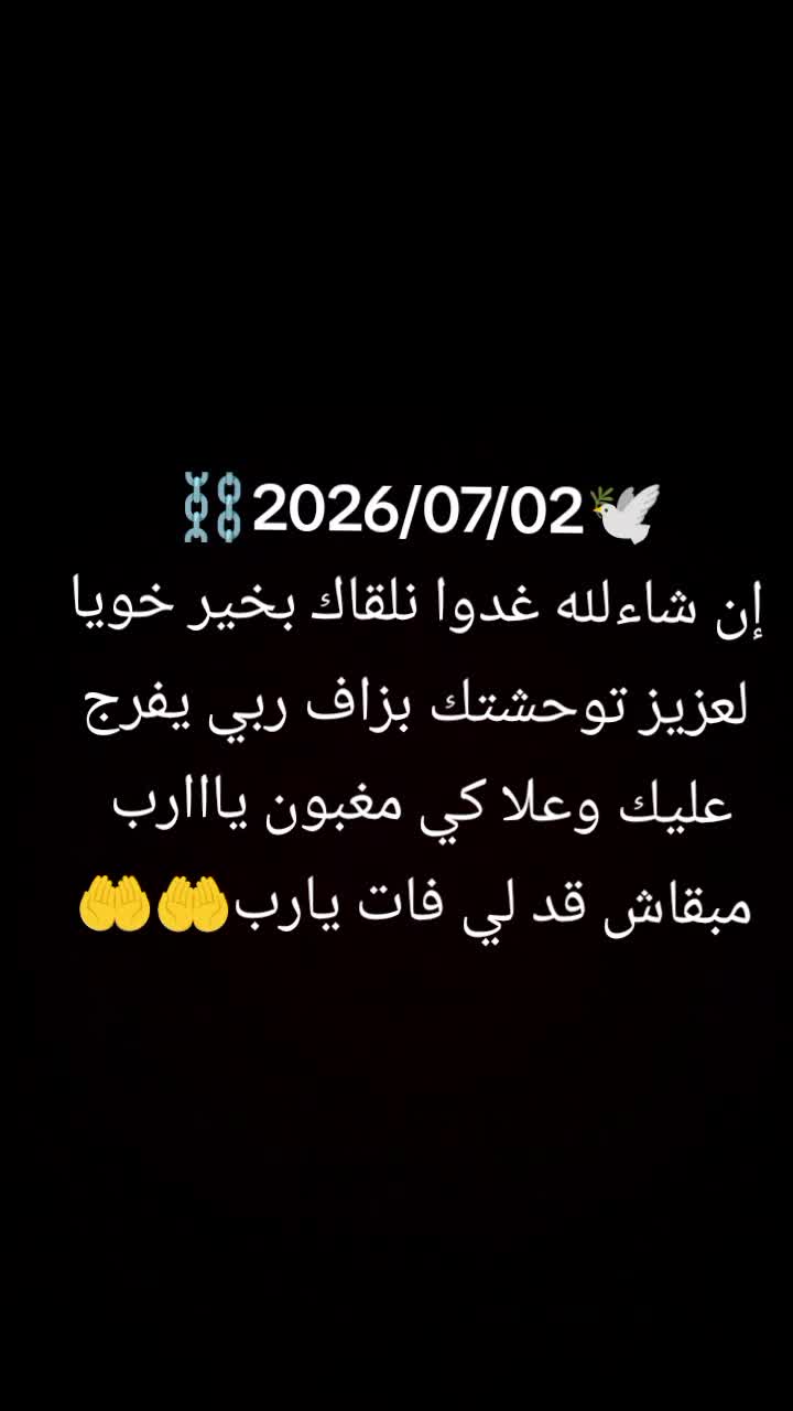 @♥رضاك يارب 🤲