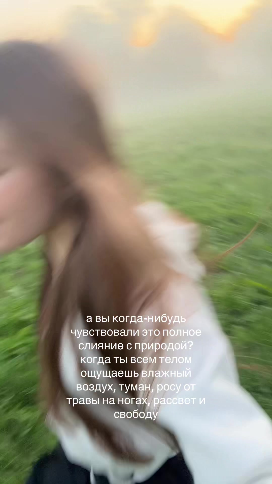 @тгк: КАВАНЯШКА