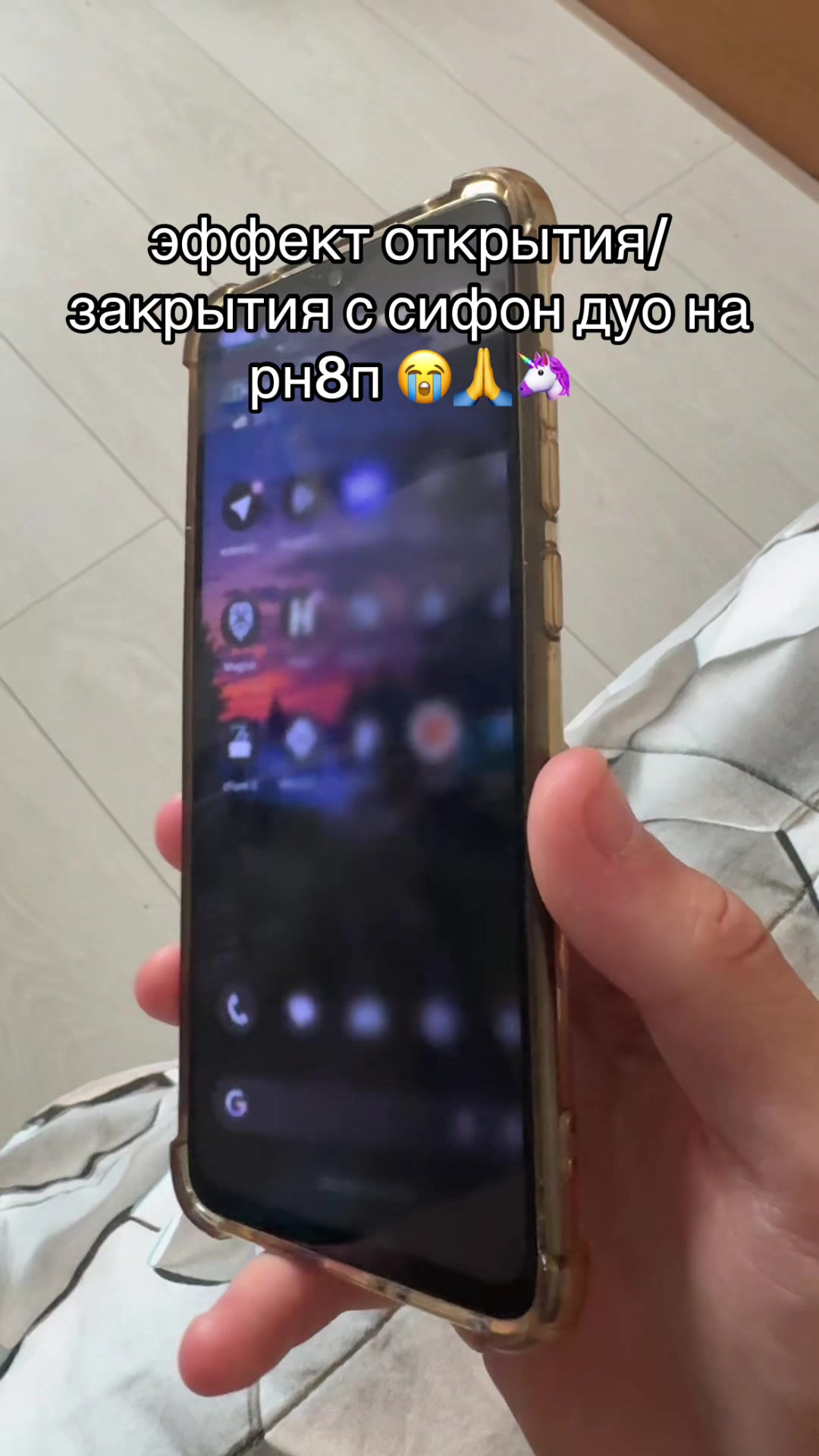 @whatsfin