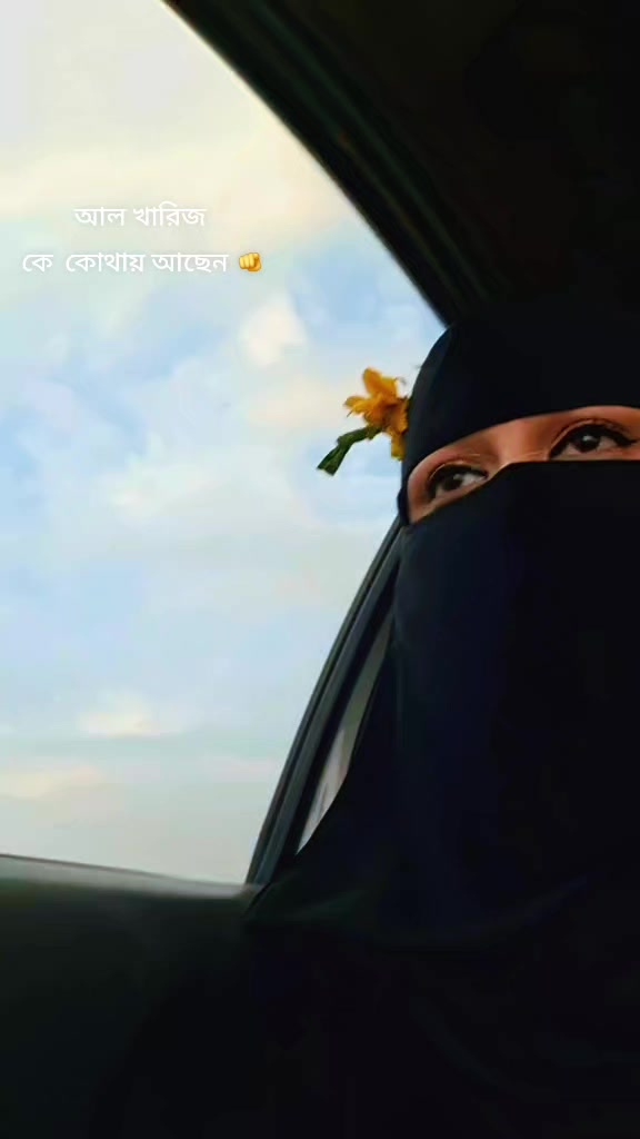@đ§đŠ..āϏāĻžāĻĨā§..đ¸đĻ